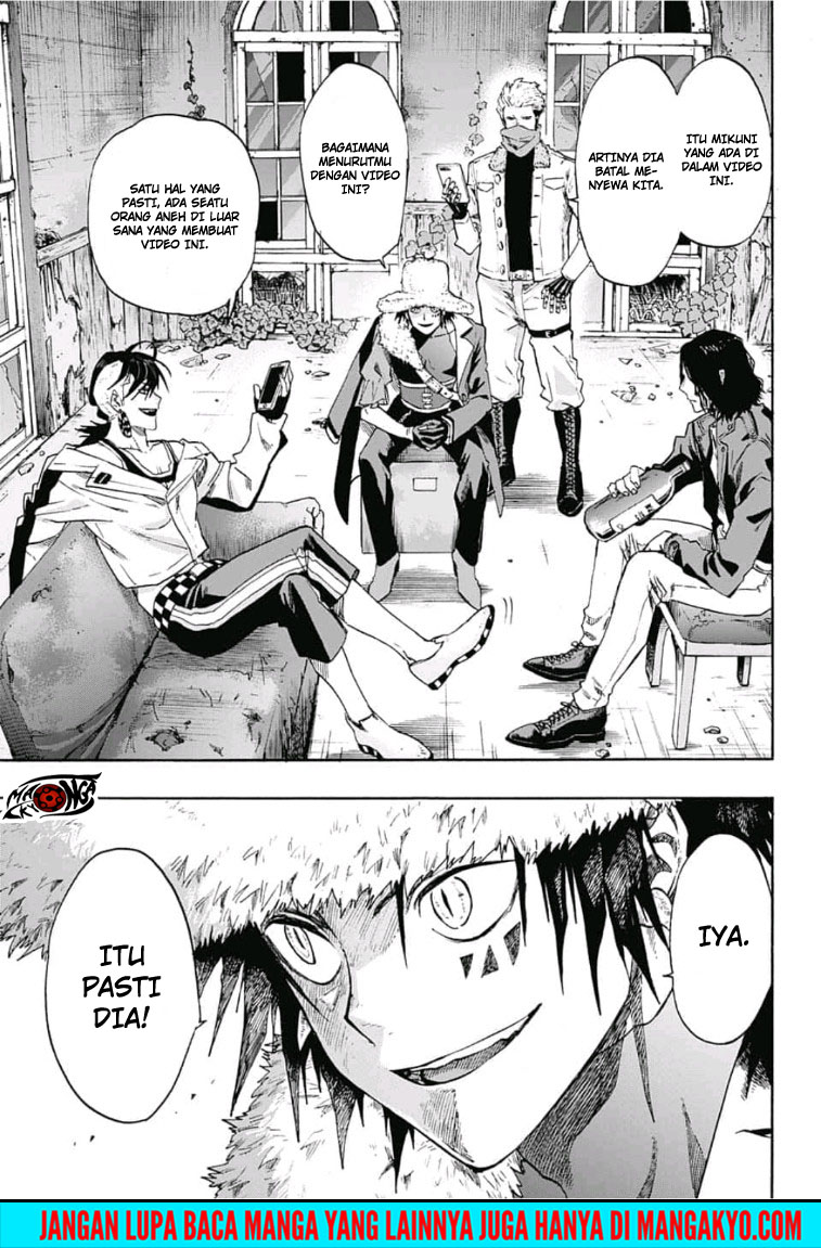 Ne0;lation Chapter 19 - End Gambar 16