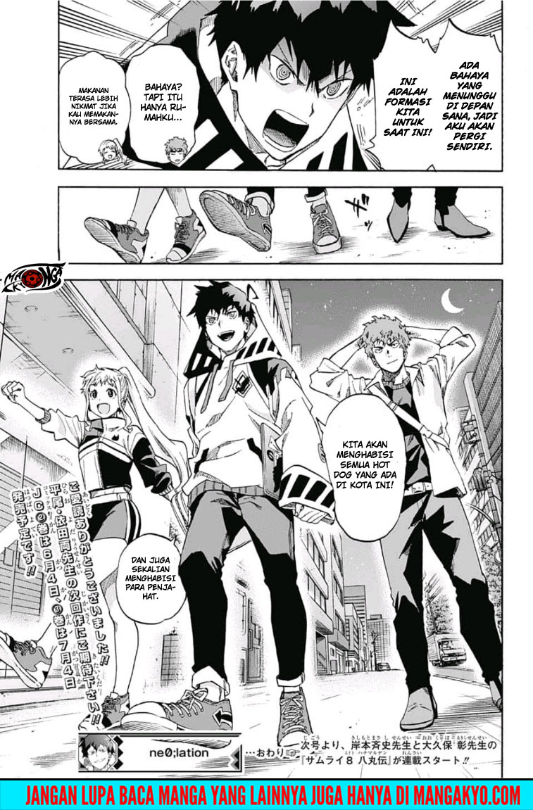 Ne0;lation Chapter 19 - End Gambar 18