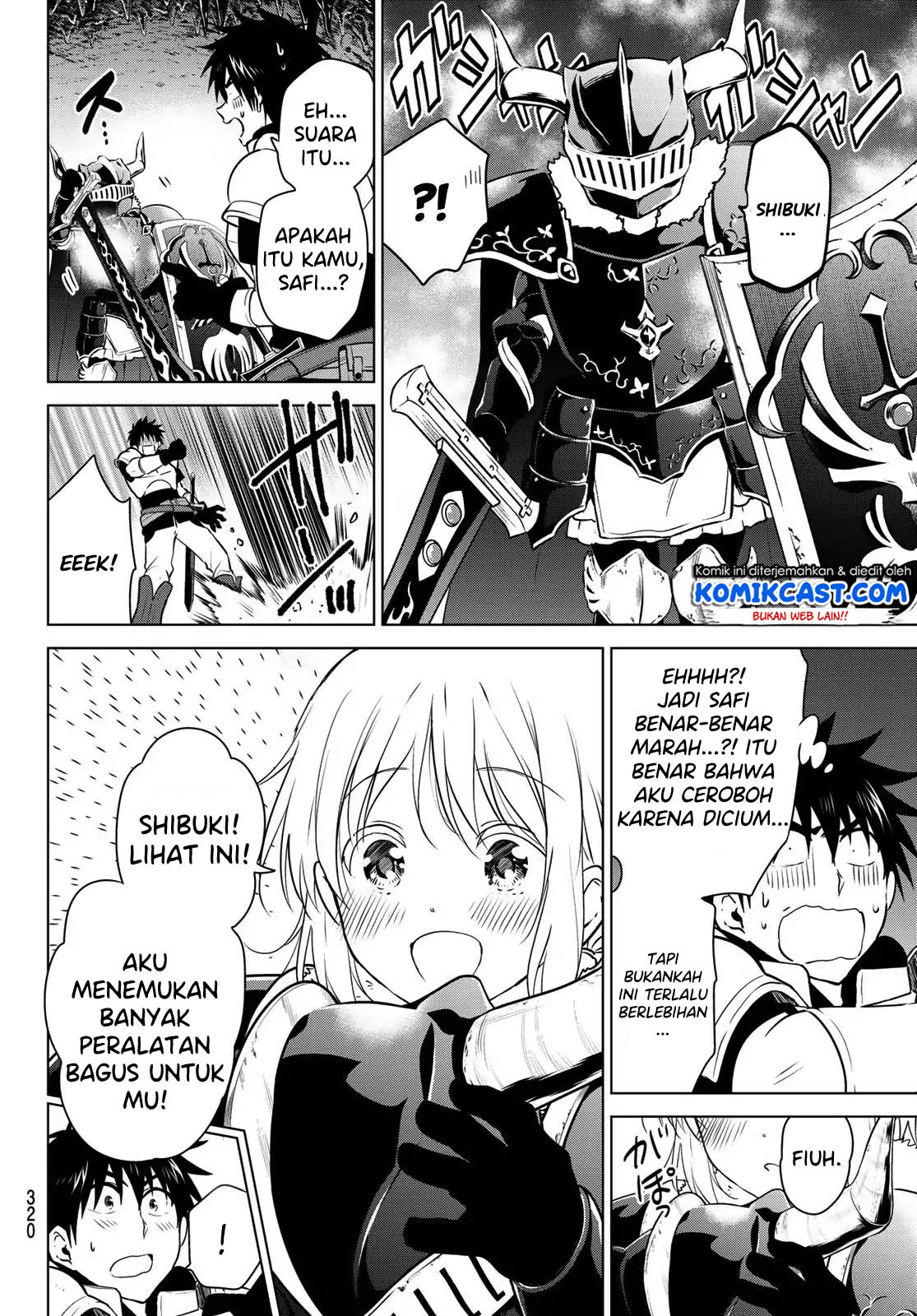 Necromance Chapter 03 Gambar 15