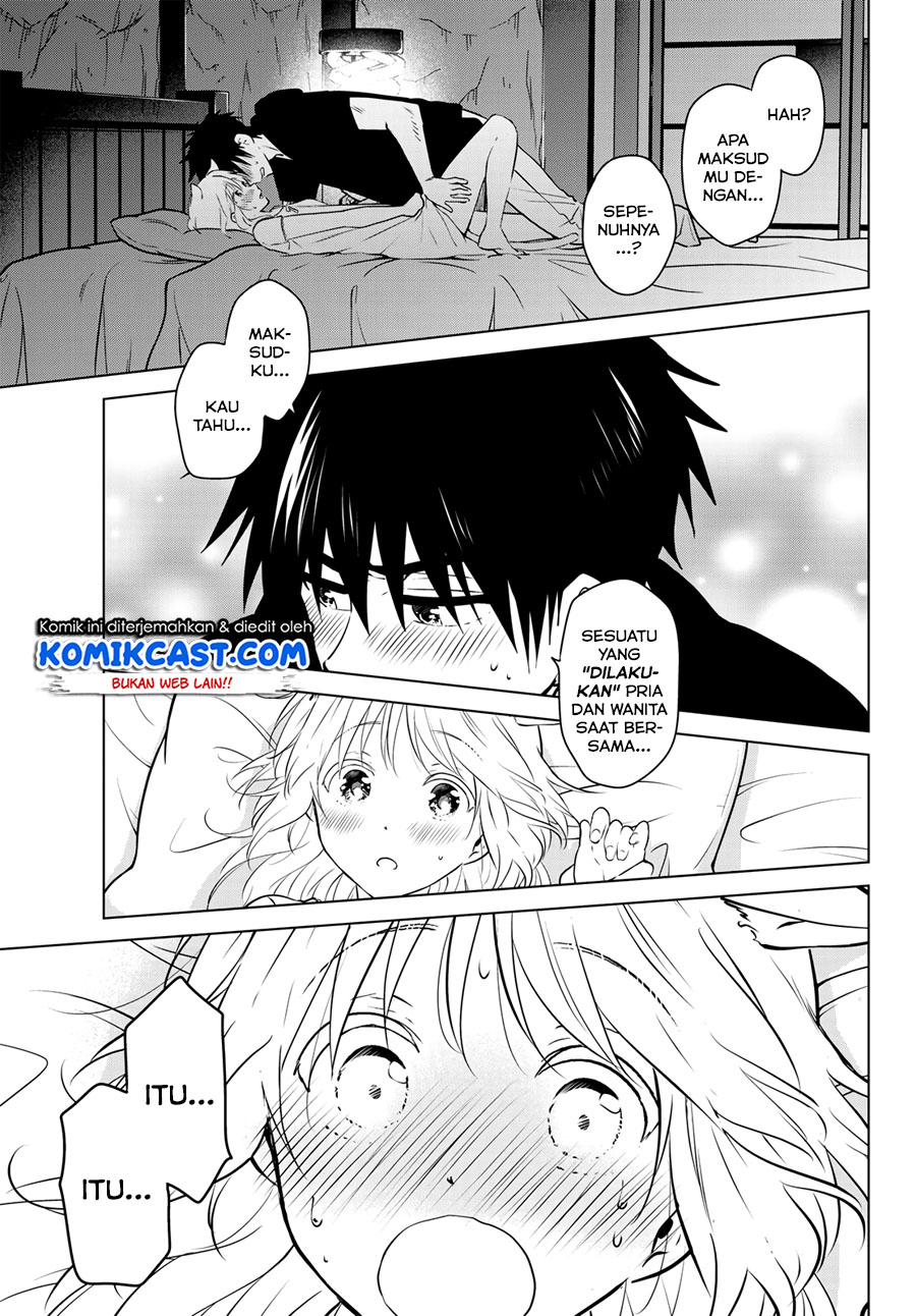 Necromance Chapter 07 Gambar 12