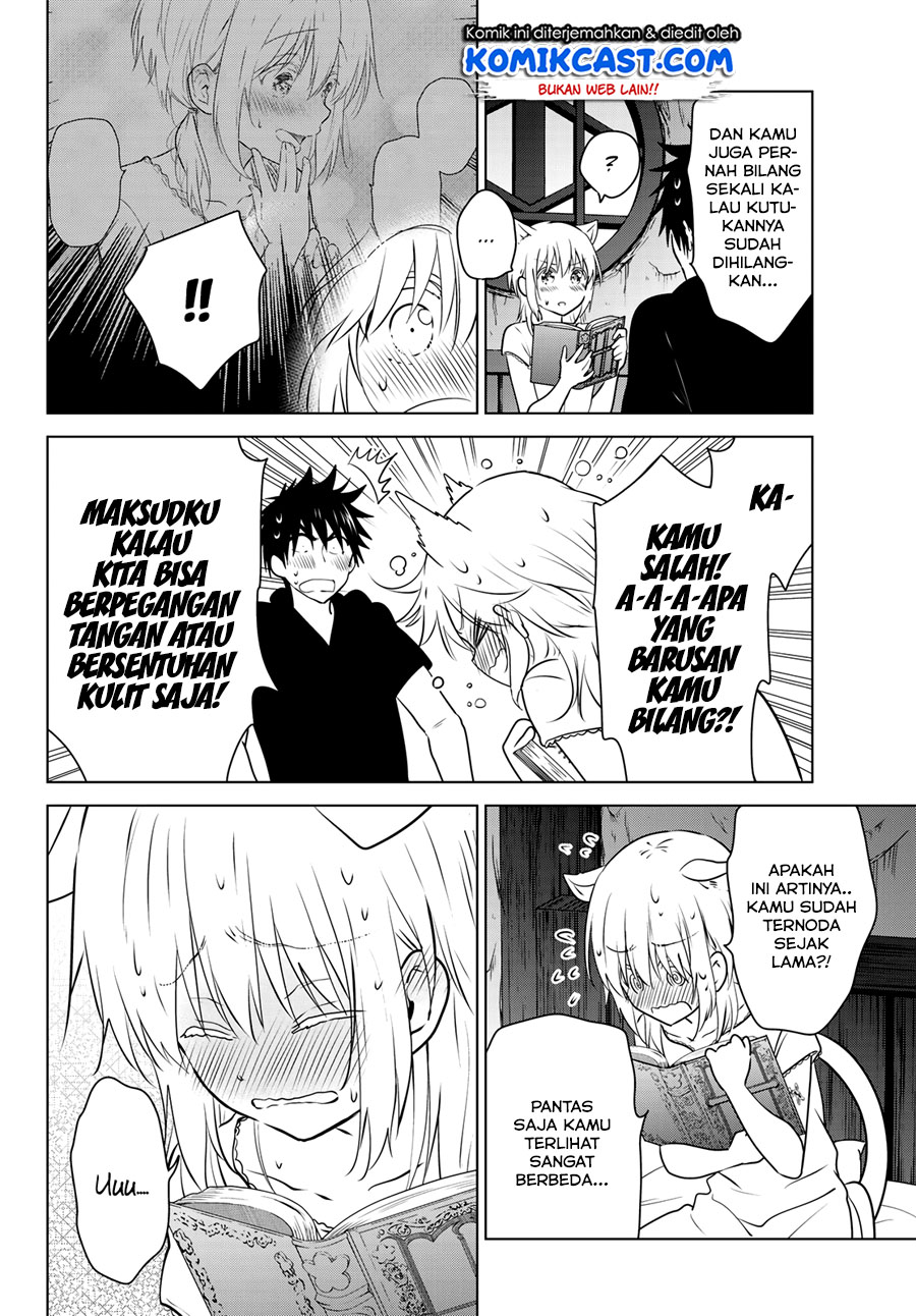 Necromance Chapter 07 Gambar 17