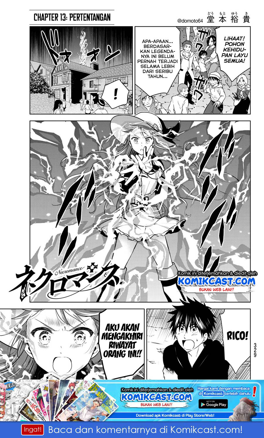 Necromance Chapter 13 Gambar 2