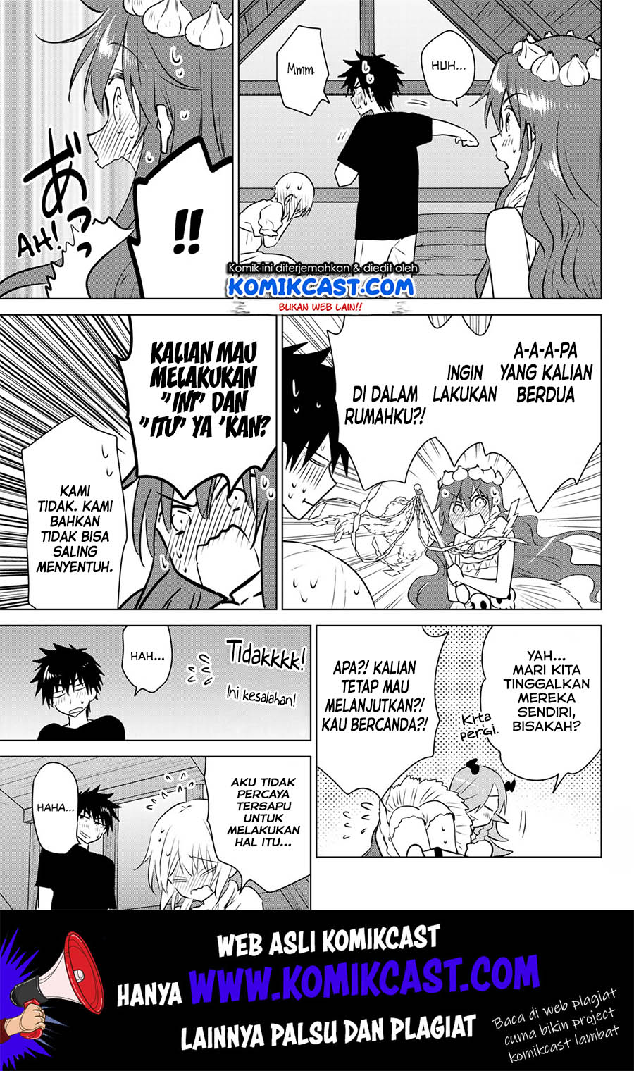 Necromance Chapter 24 Gambar 16