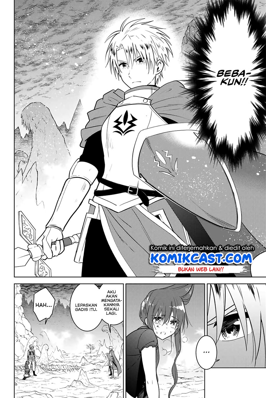 Necromance Chapter 32.1 Gambar 3
