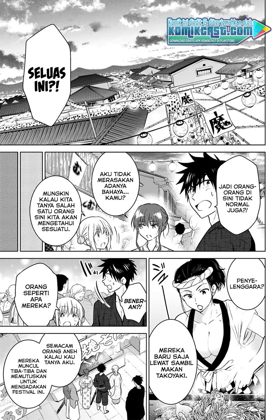 Necromance Chapter 36 Gambar 6