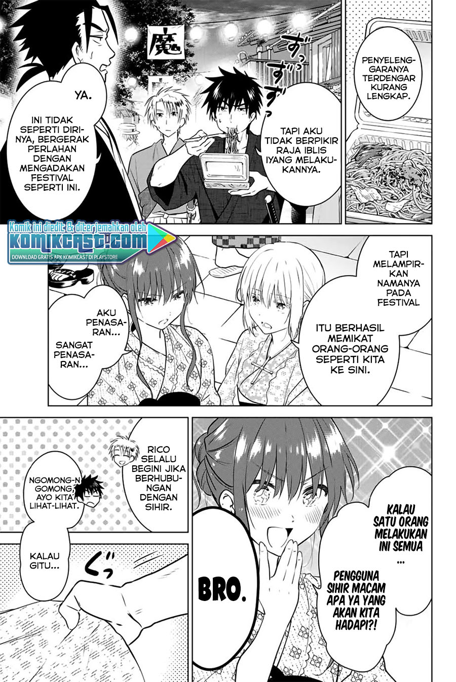 Necromance Chapter 36 Gambar 8