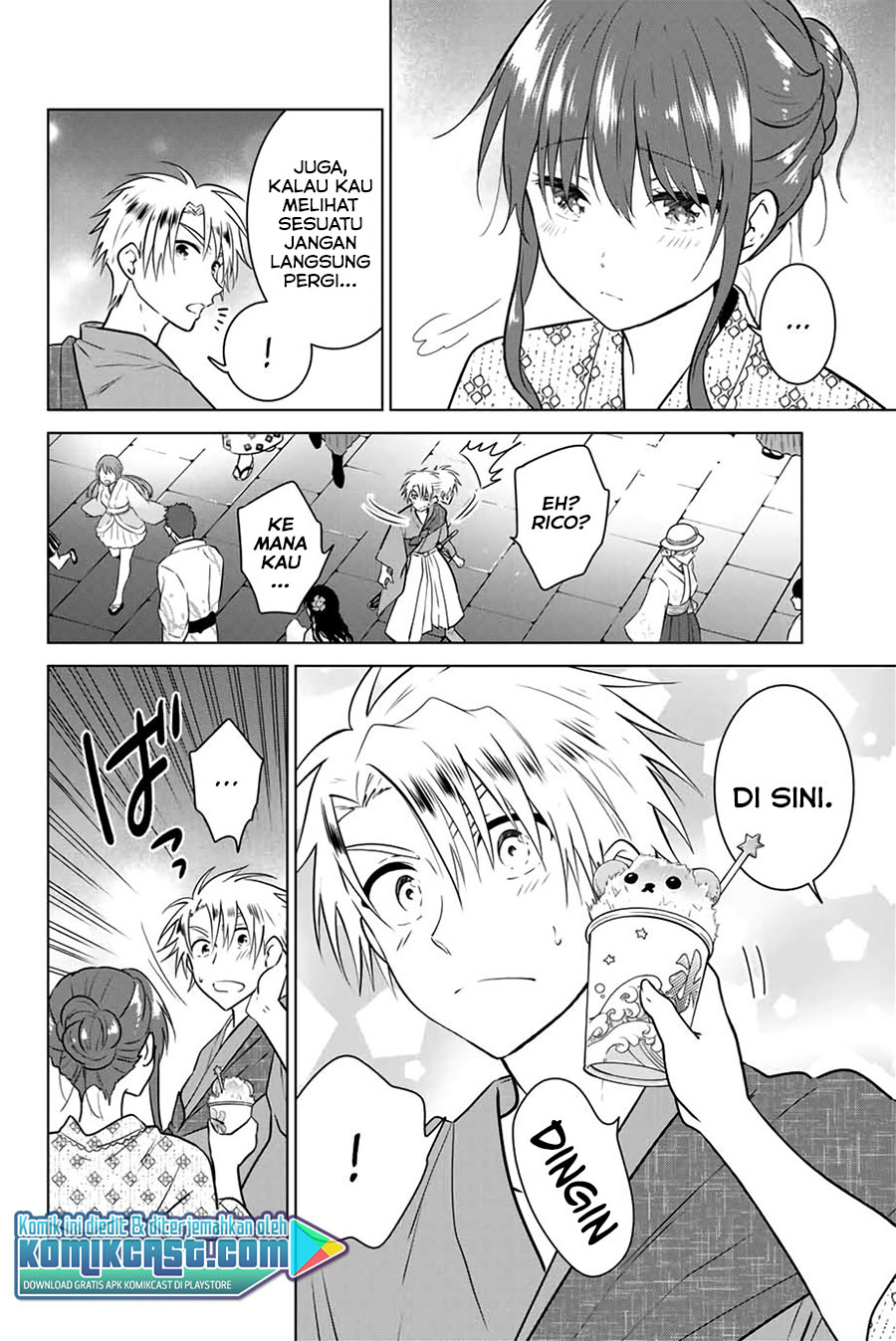 Necromance Chapter 36 Gambar 11