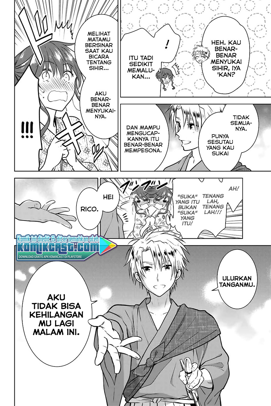 Necromance Chapter 36 Gambar 15