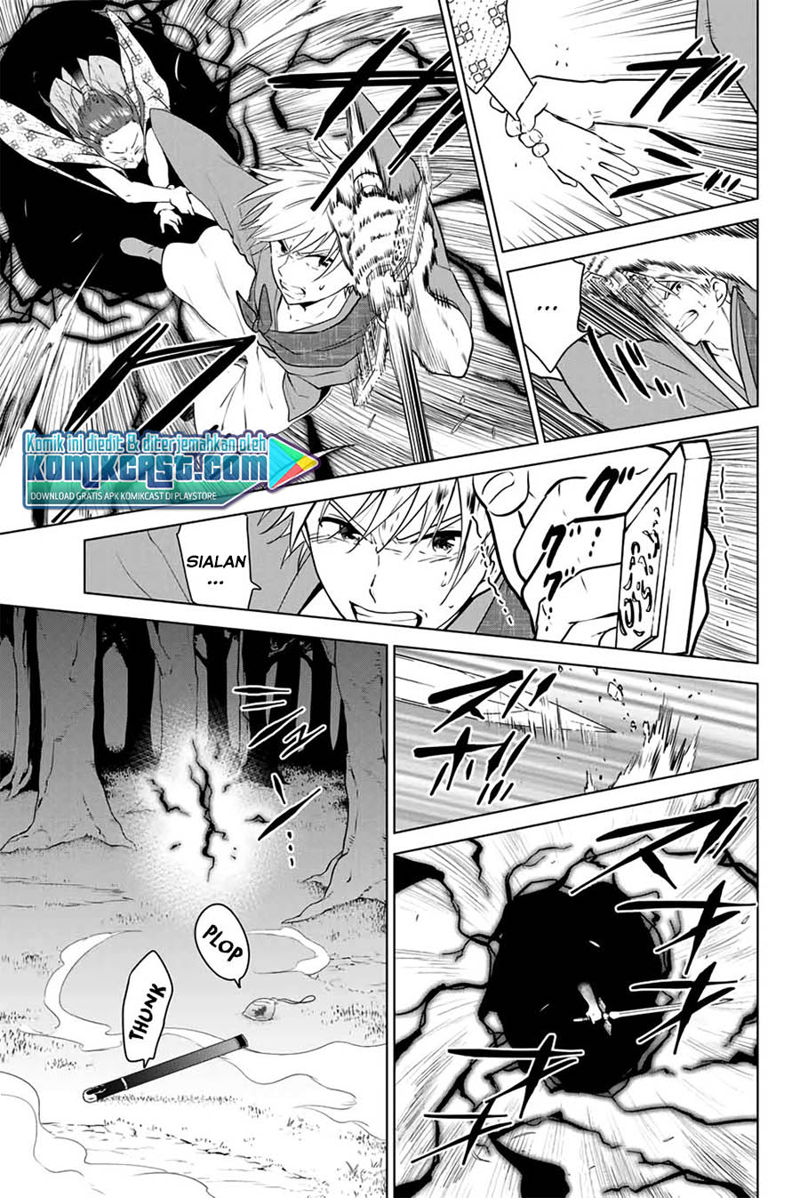 Necromance Chapter 36 Gambar 20