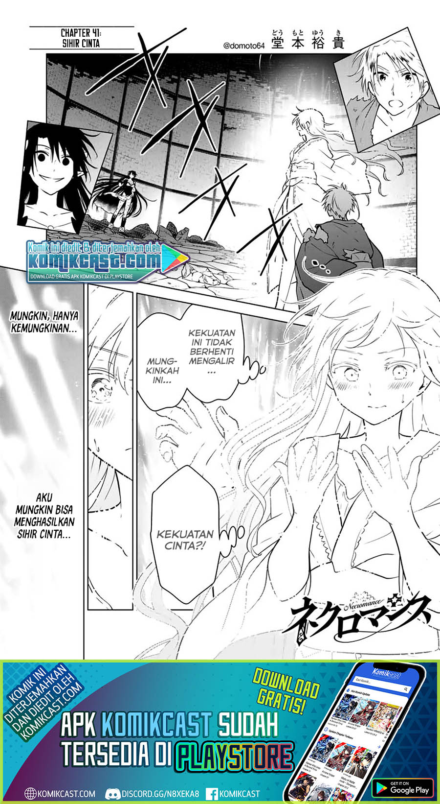 Necromance Chapter 41 Gambar 2