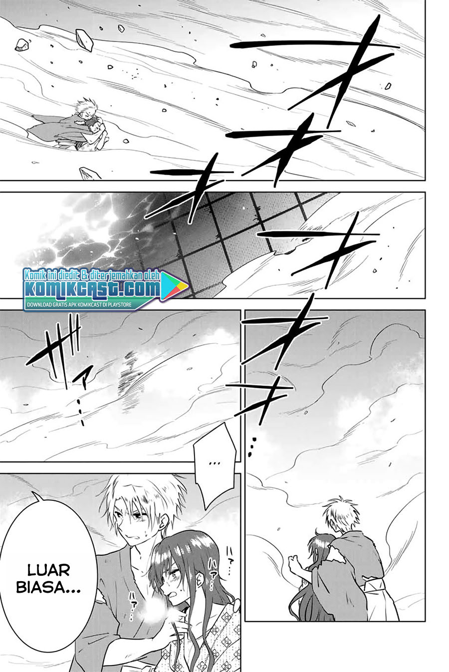 Necromance Chapter 41 Gambar 9