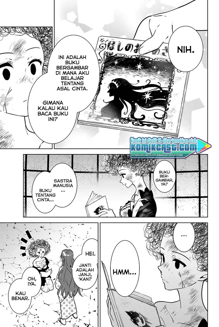 Necromance Chapter 41 Gambar 13