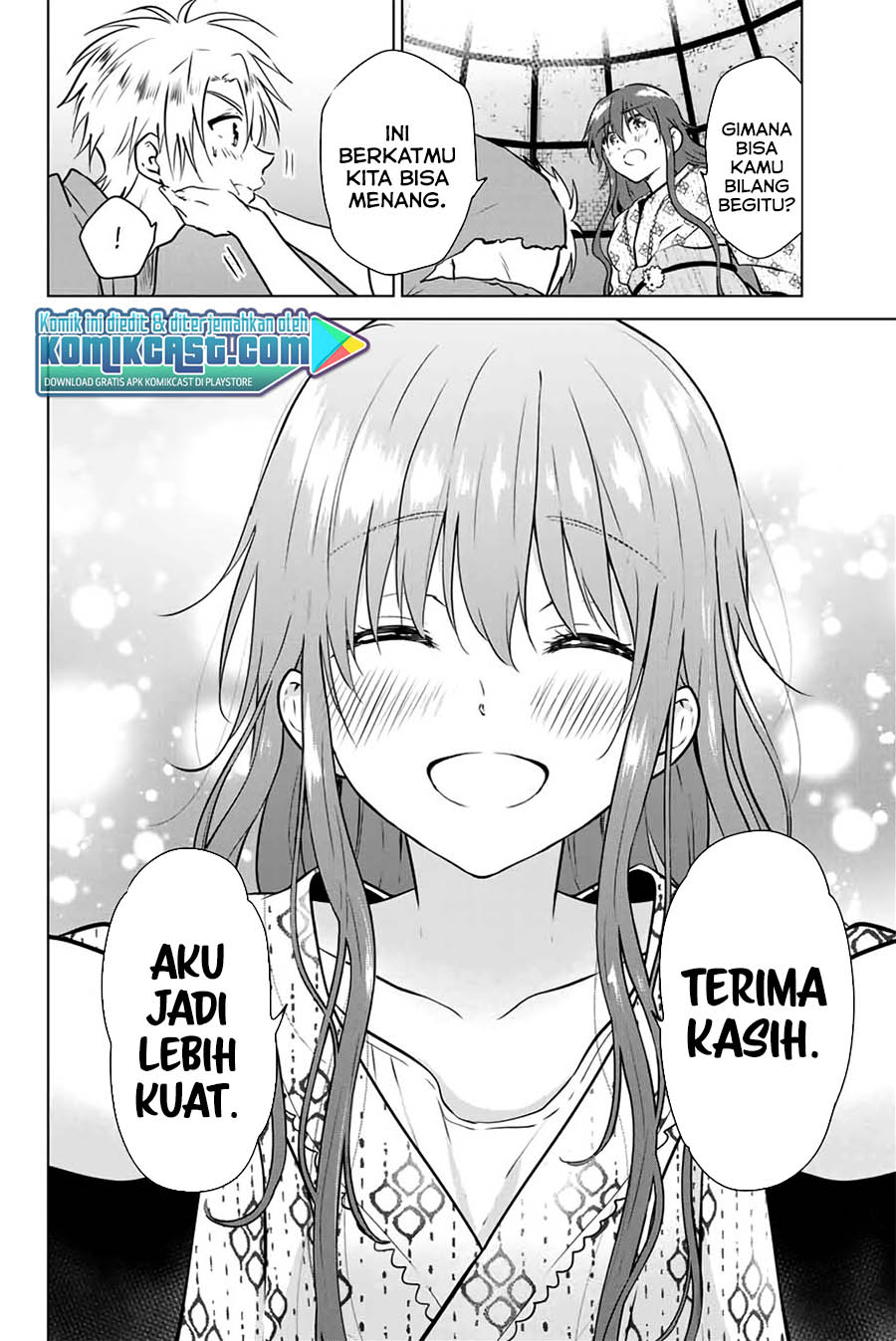 Necromance Chapter 41 Gambar 18
