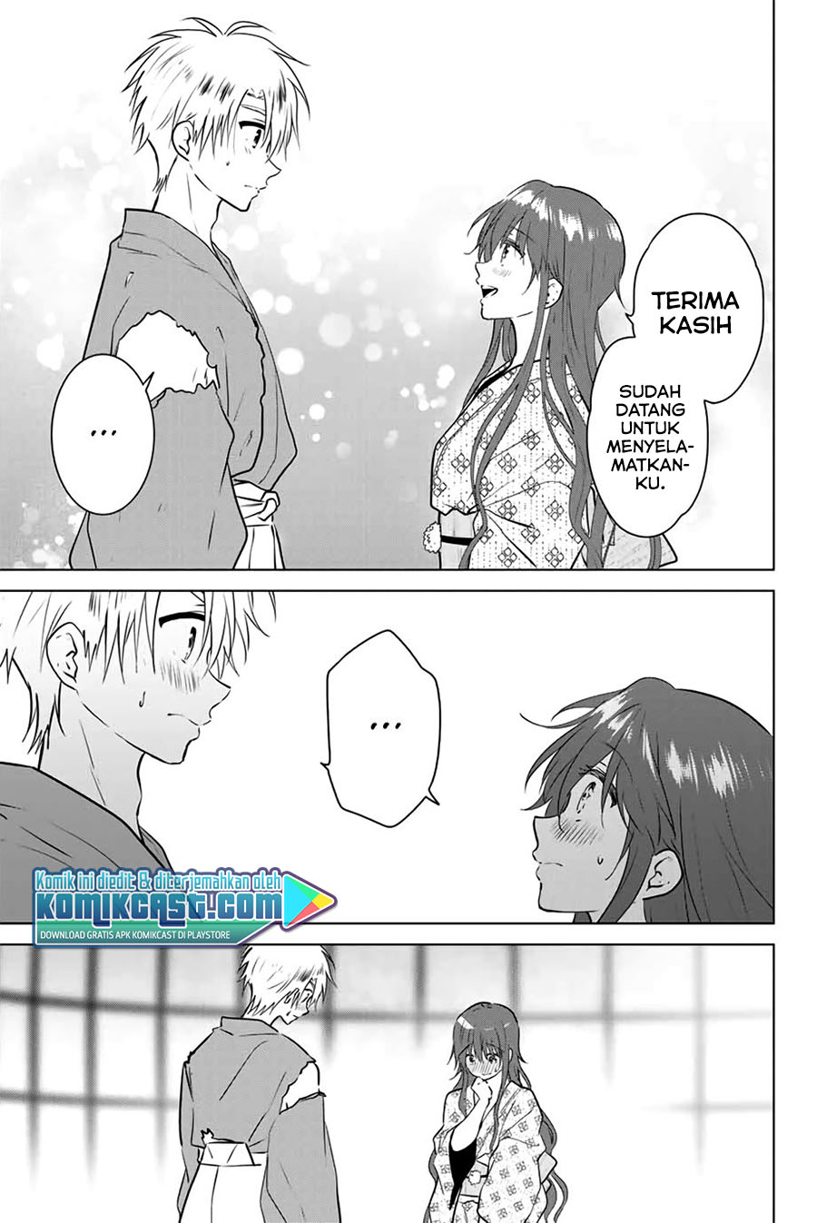 Necromance Chapter 41 Gambar 19