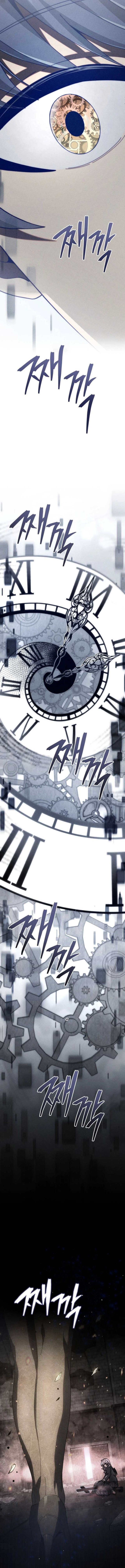 Necromancer Academy’s Genius Summoner Chapter 140 Gambar 4