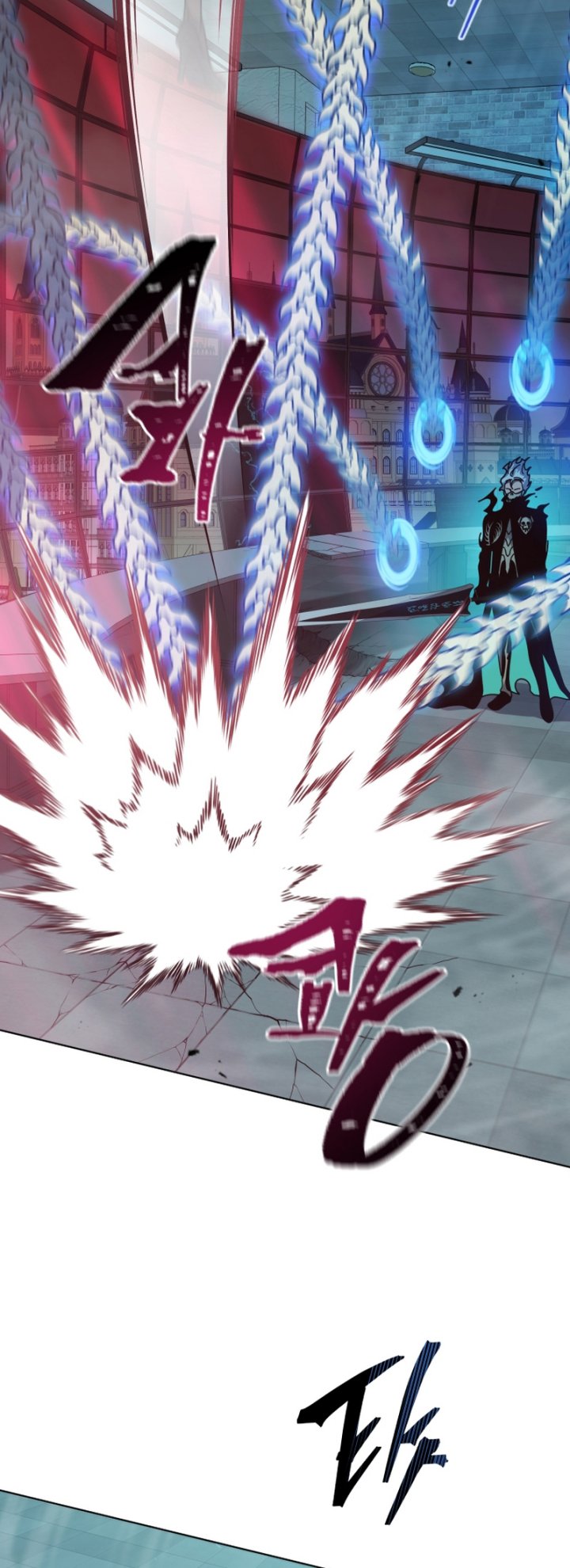 Necromancer Academy’s Genius Summoner Chapter 147 Gambar 32
