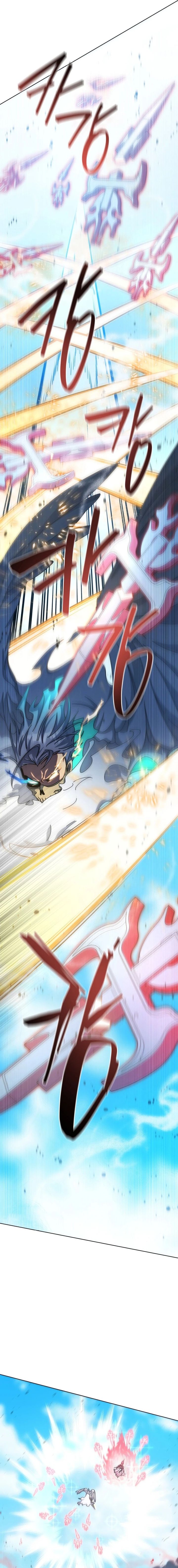 Necromancer Academy’s Genius Summoner Chapter 151 Gambar 21