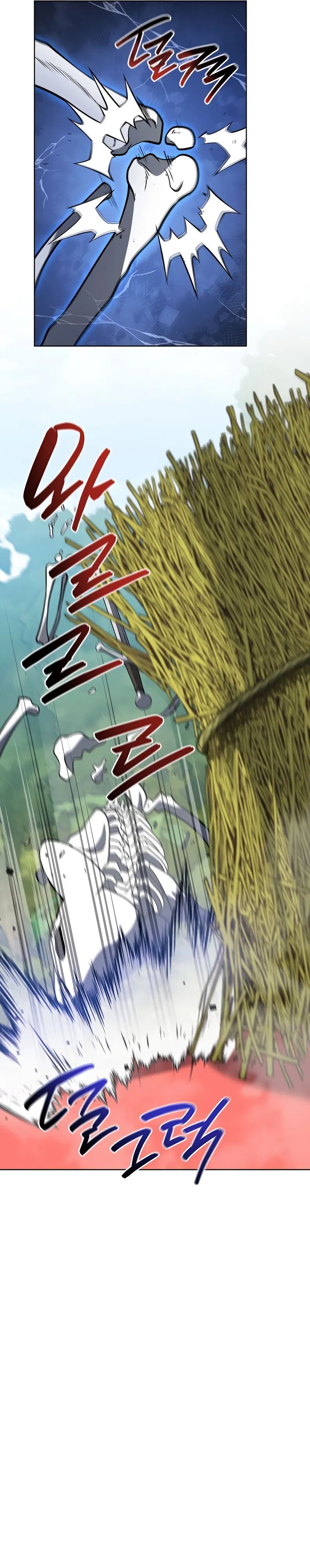 Necromancer Academy’s Genius Summoner Chapter 196 Gambar 11