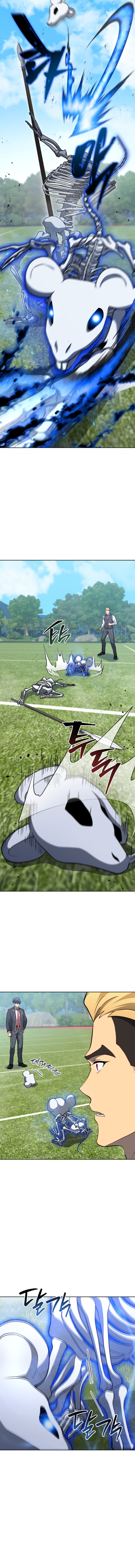 Necromancer Academy’s Genius Summoner Chapter 197 Gambar 4