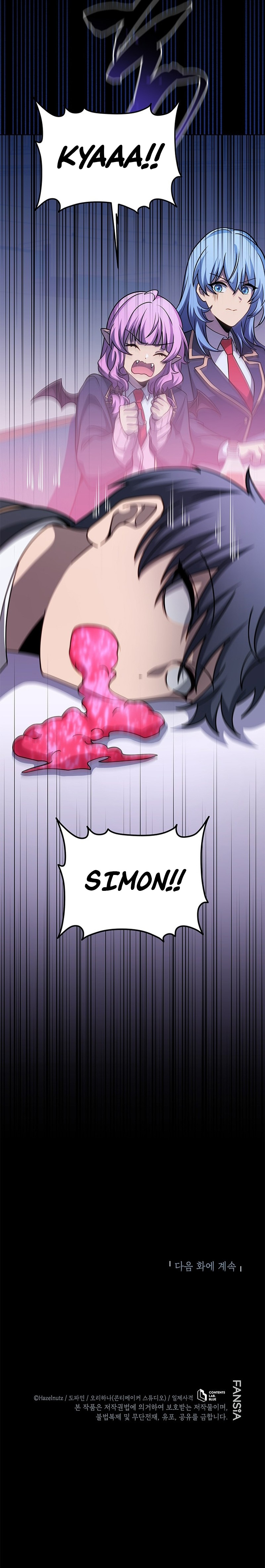 Necromancer Academy’s Genius Summoner Chapter 197 Gambar 16