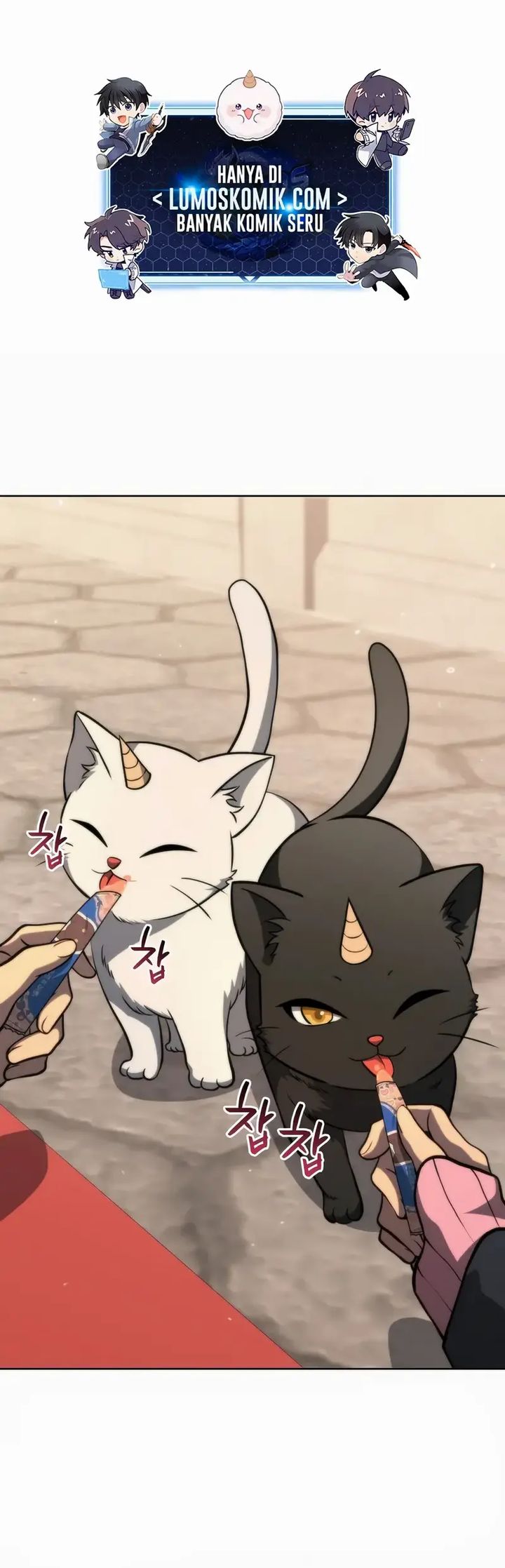 Necromancer Academy’s Genius Summoner Chapter 201 Gambar 1