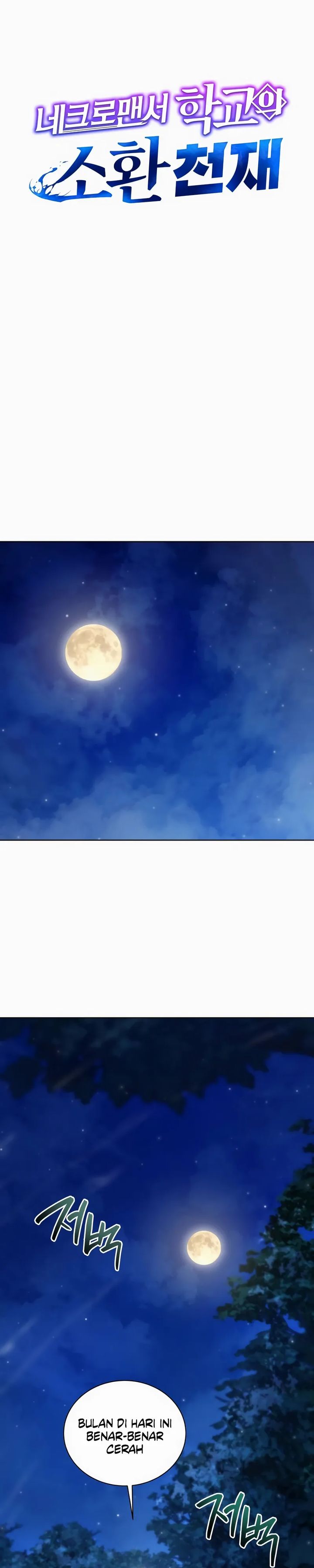 Necromancer Academy’s Genius Summoner Chapter 201 Gambar 9