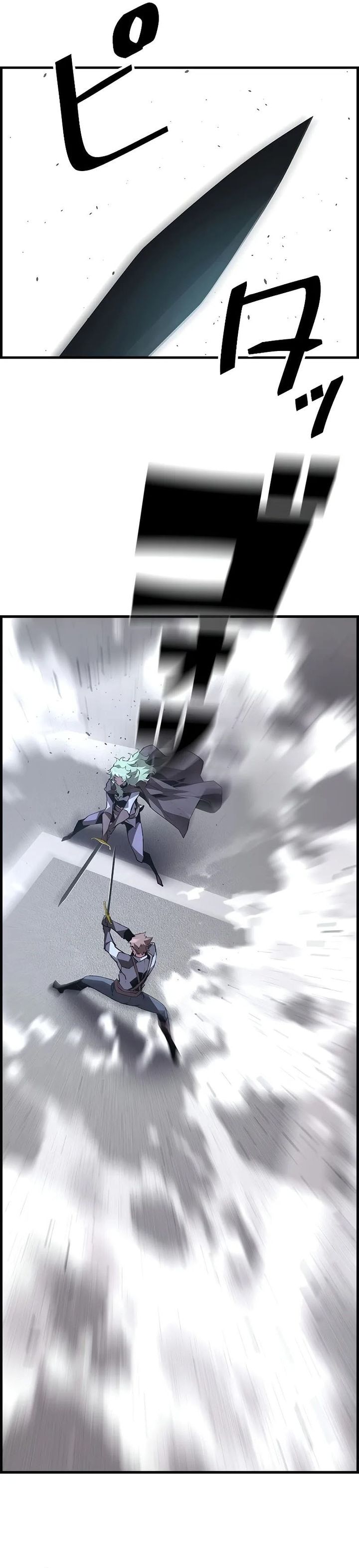 Necromancer’s Evolutionary Traits Chapter 91 Gambar 11