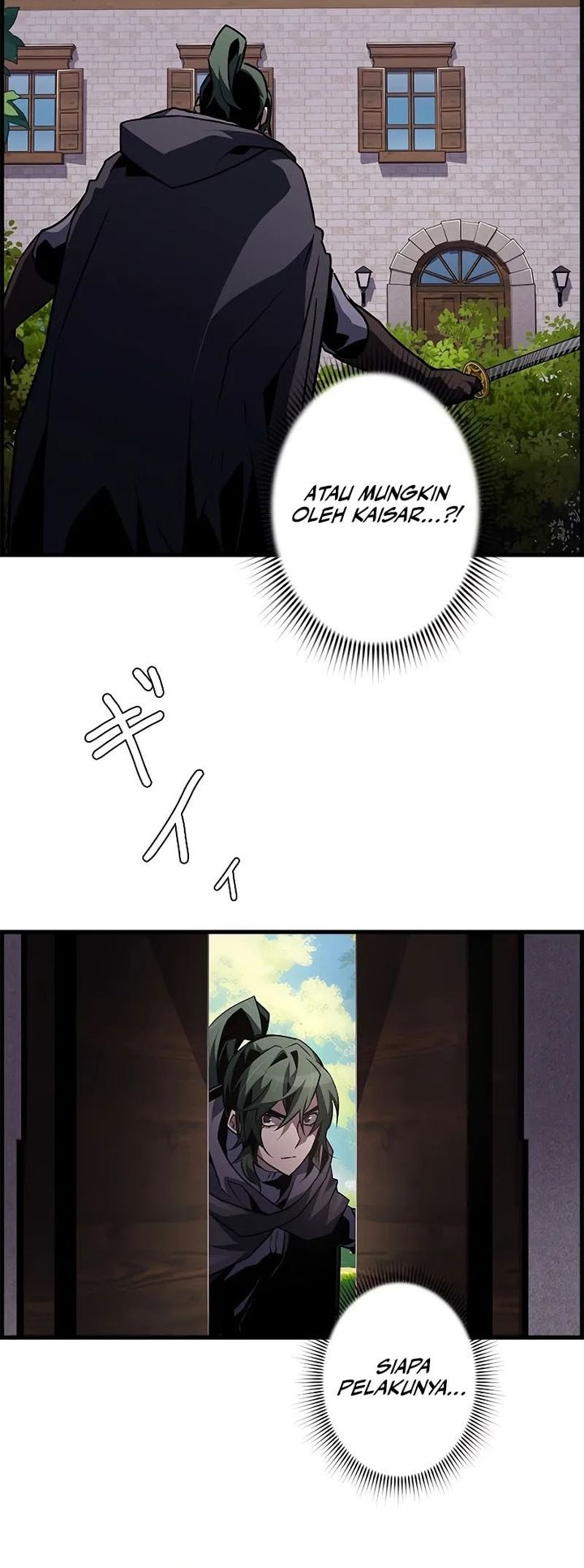 Necromancer’s Evolutionary Traits Chapter 91 Gambar 28