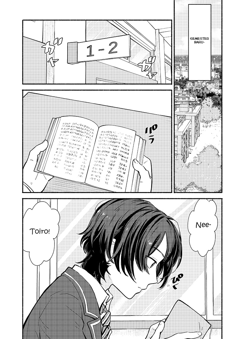 Nee, Mou Isso Tsukiacchau? Osananajimi No Bishoujo Ni Tanomarete, Camo Kareshi Hajimemashita Chapter 01.1 Gambar 14