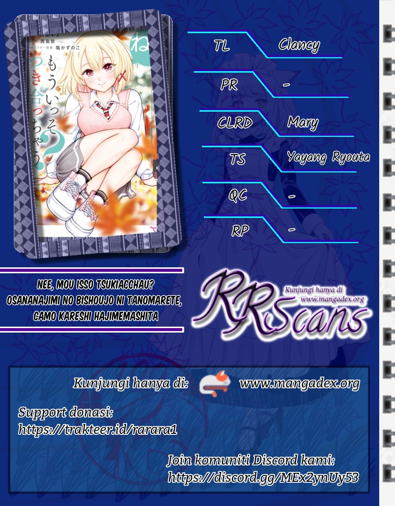 Nee, Mou Isso Tsukiacchau? Osananajimi No Bishoujo Ni Tanomarete, Camo Kareshi Hajimemashita Chapter 05 Gambar 1