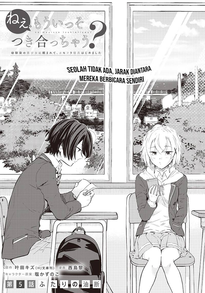Nee, Mou Isso Tsukiacchau? Osananajimi No Bishoujo Ni Tanomarete, Camo Kareshi Hajimemashita Chapter 05 Gambar 2