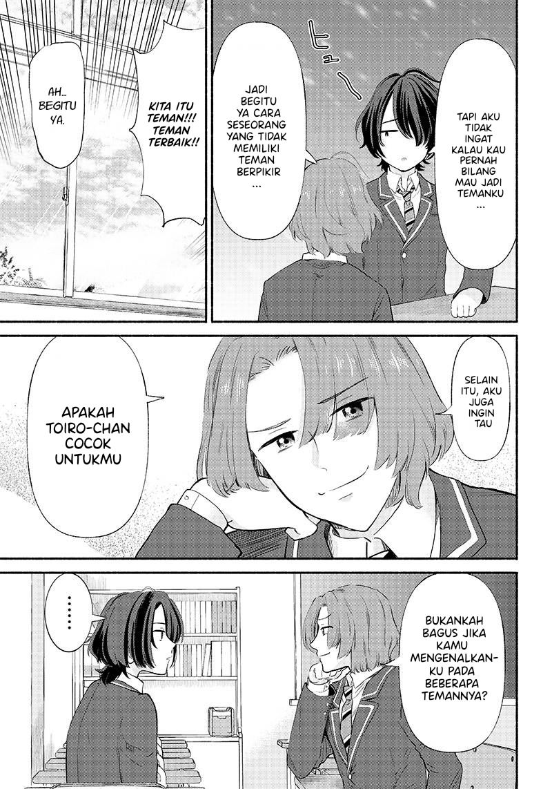 Nee, Mou Isso Tsukiacchau? Osananajimi No Bishoujo Ni Tanomarete, Camo Kareshi Hajimemashita Chapter 05 Gambar 8
