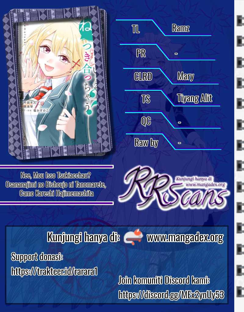 Nee, Mou Isso Tsukiacchau? Osananajimi No Bishoujo Ni Tanomarete, Camo Kareshi Hajimemashita Chapter 07 Gambar 1