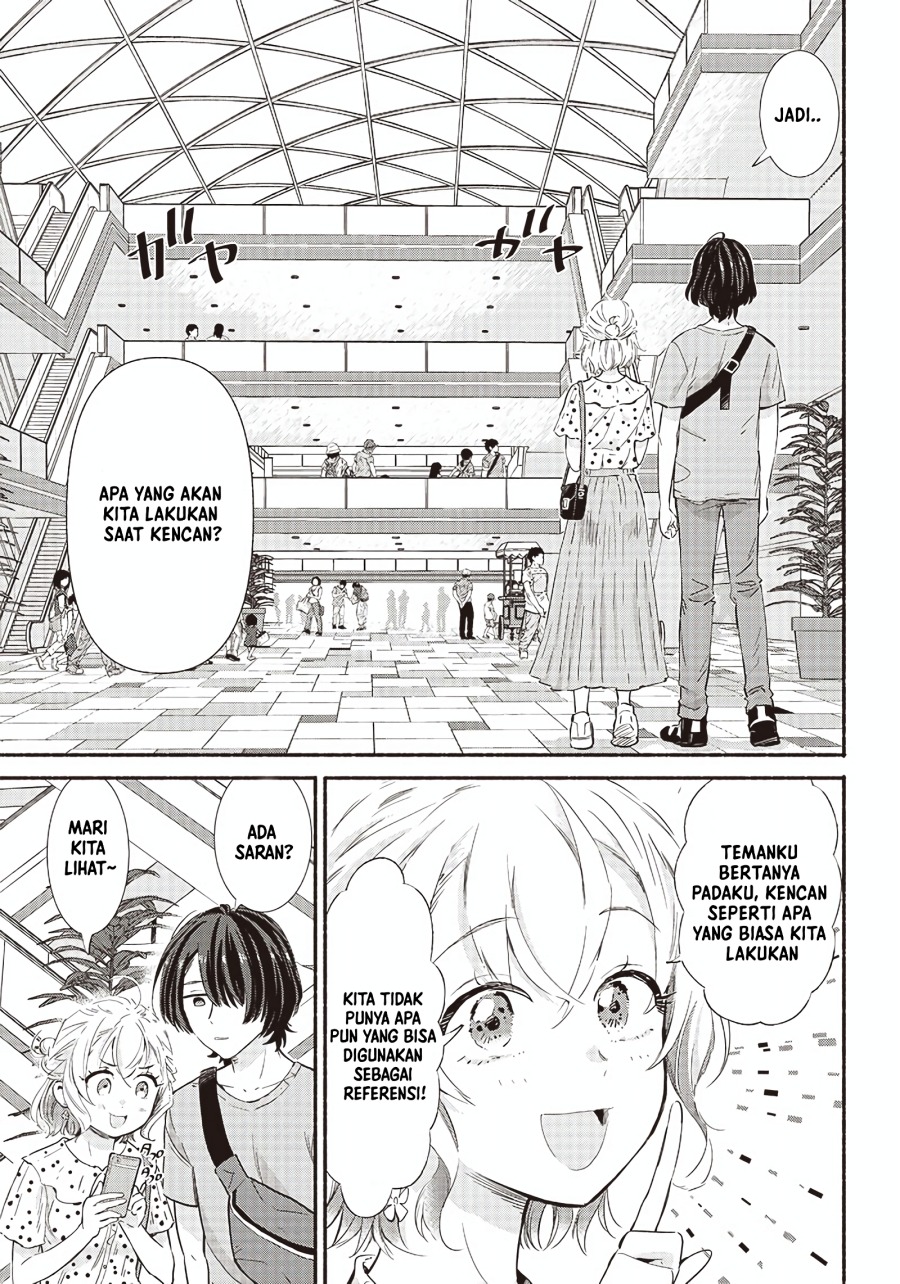 Nee, Mou Isso Tsukiacchau? Osananajimi No Bishoujo Ni Tanomarete, Camo Kareshi Hajimemashita Chapter 08 Gambar 4