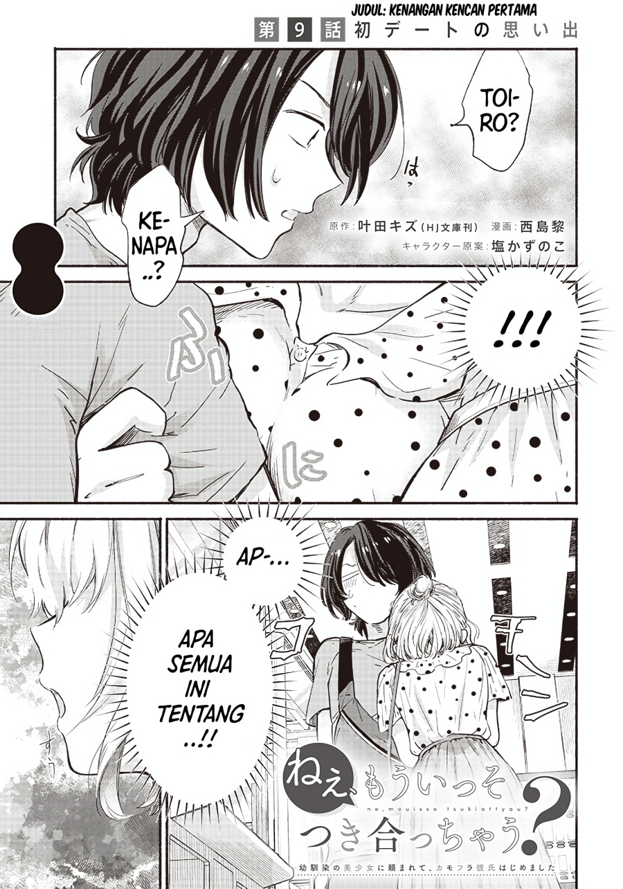 Nee, Mou Isso Tsukiacchau? Osananajimi No Bishoujo Ni Tanomarete, Camo Kareshi Hajimemashita Chapter 09 Gambar 2