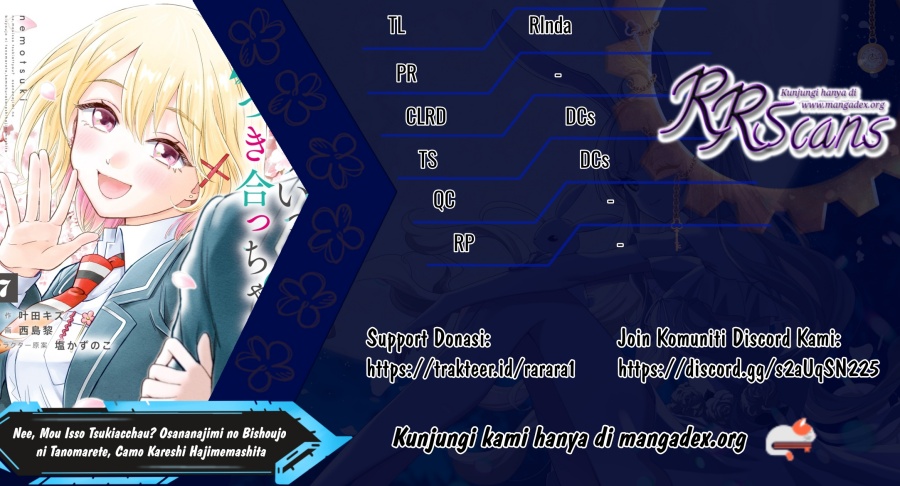 Nee, Mou Isso Tsukiacchau? Osananajimi No Bishoujo Ni Tanomarete, Camo Kareshi Hajimemashita Chapter 13 Gambar 1