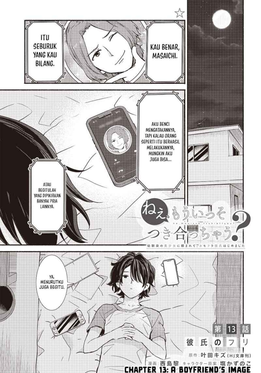 Nee, Mou Isso Tsukiacchau? Osananajimi No Bishoujo Ni Tanomarete, Camo Kareshi Hajimemashita Chapter 13 Gambar 2