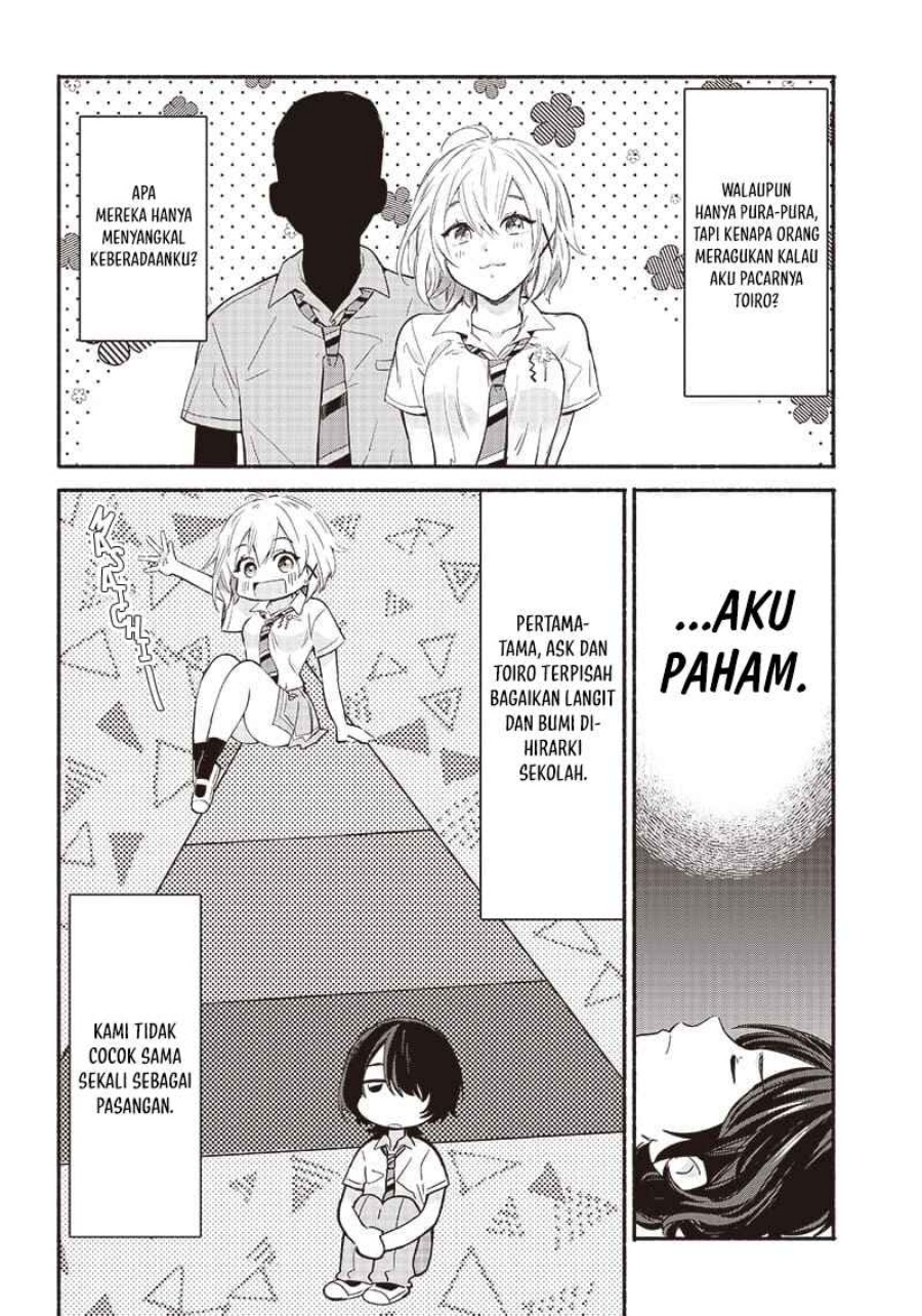 Nee, Mou Isso Tsukiacchau? Osananajimi No Bishoujo Ni Tanomarete, Camo Kareshi Hajimemashita Chapter 13 Gambar 3