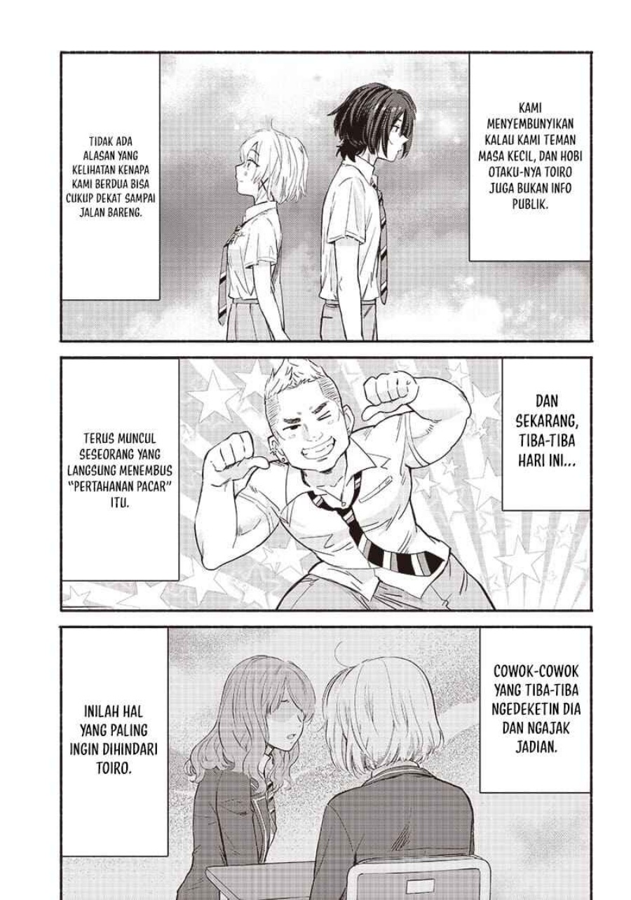 Nee, Mou Isso Tsukiacchau? Osananajimi No Bishoujo Ni Tanomarete, Camo Kareshi Hajimemashita Chapter 13 Gambar 4