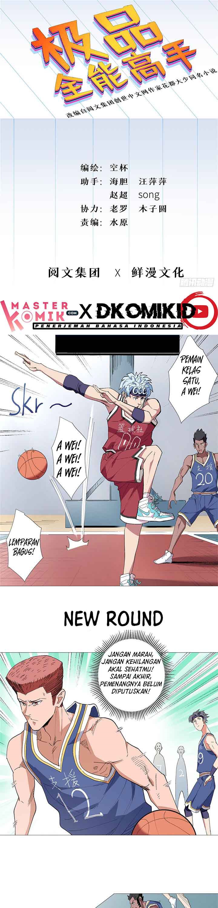 Need For Almighty Master Chapter 23 Gambar 2