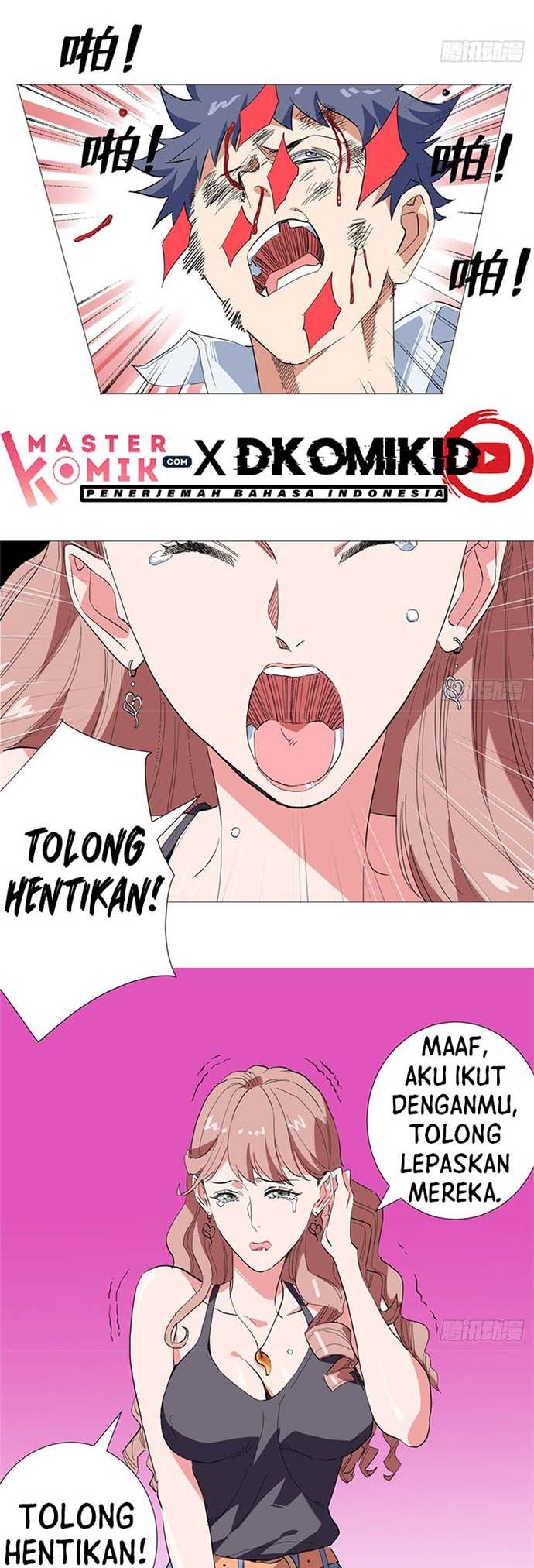 Need For Almighty Master Chapter 27 Gambar 12