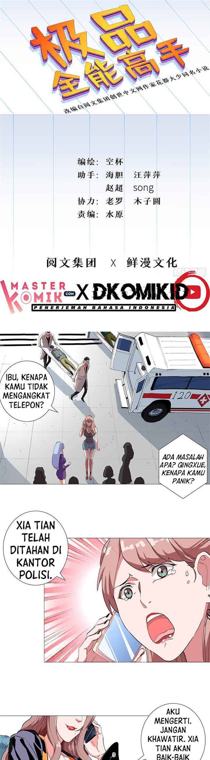 Need For Almighty Master Chapter 30 Gambar 2