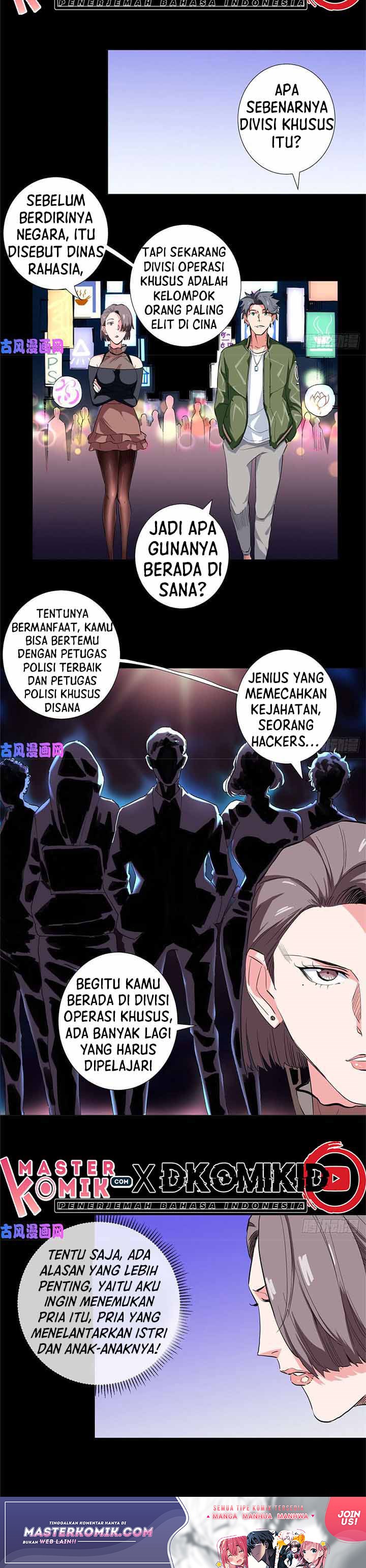Need For Almighty Master Chapter 34 Gambar 3