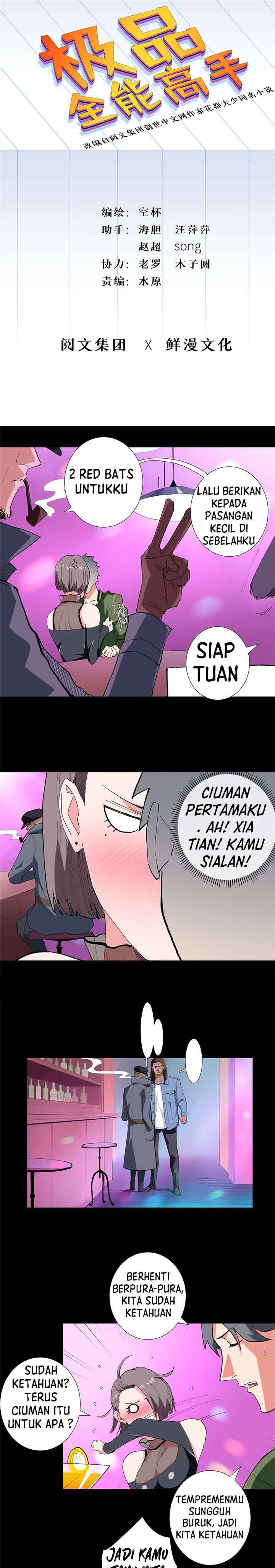 Need For Almighty Master Chapter 37 Gambar 2