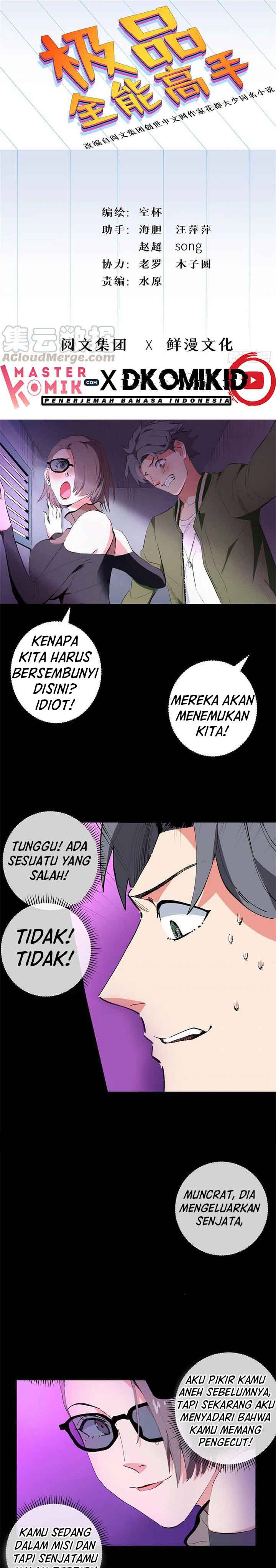 Need For Almighty Master Chapter 38 Gambar 2
