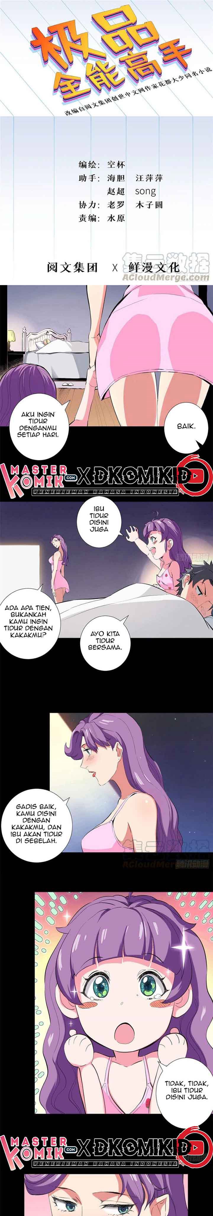 Need For Almighty Master Chapter 41 Gambar 2