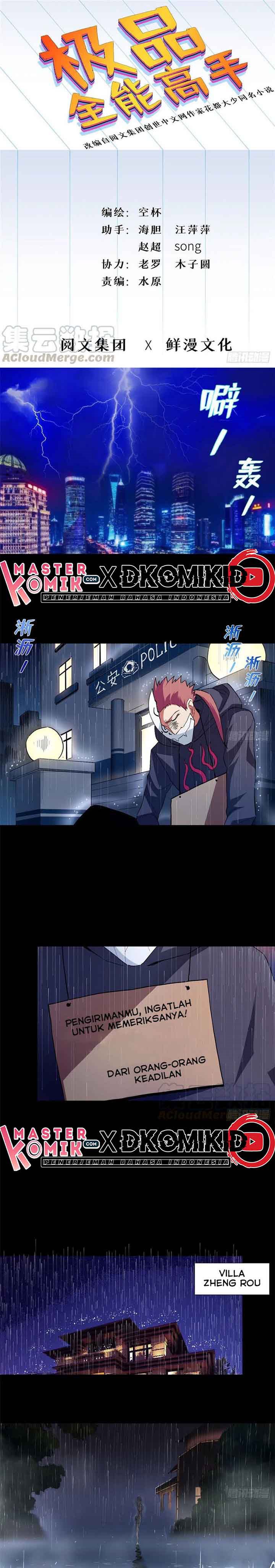 Need For Almighty Master Chapter 43 Gambar 2