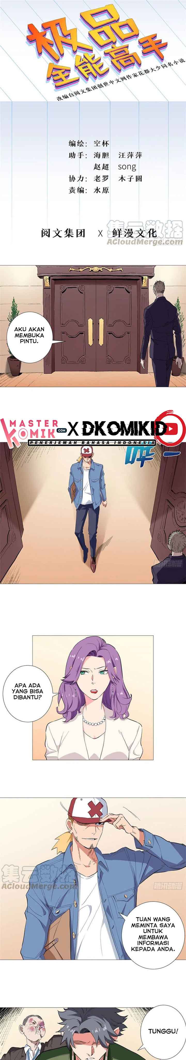 Need For Almighty Master Chapter 45 Gambar 2