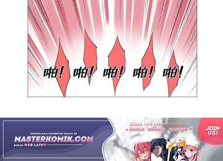 Need For Almighty Master Chapter 45 Gambar 7