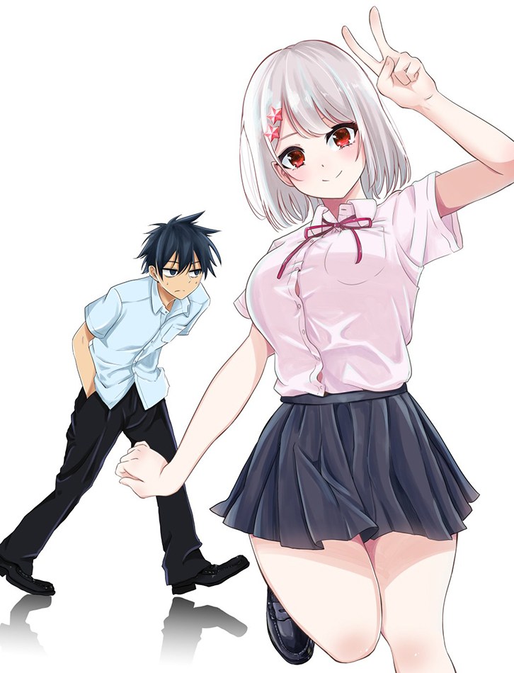 Nega-kun and Posi-chan Chapter 01 Gambar 1